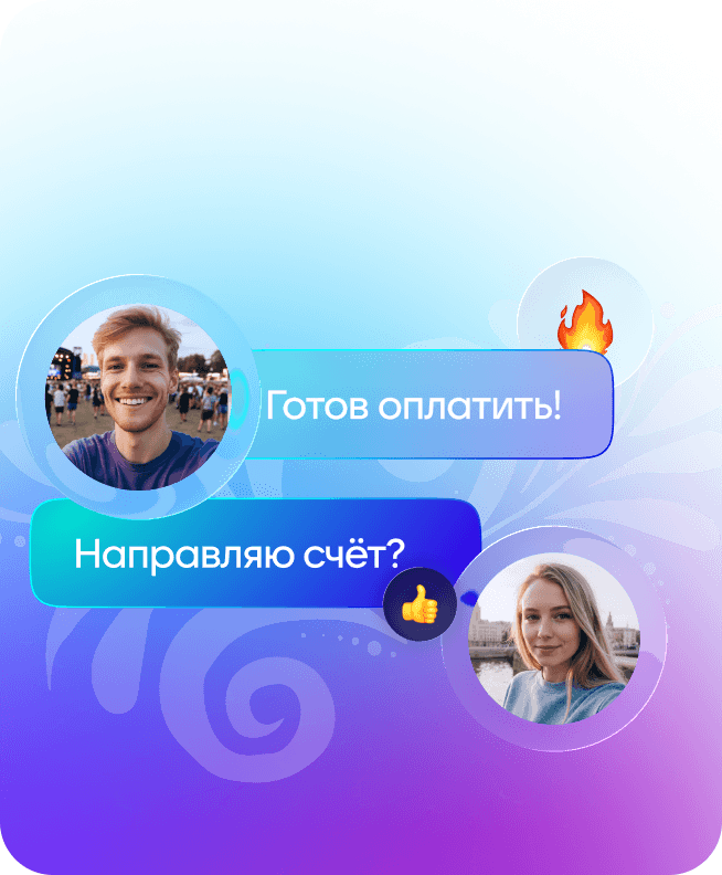 ЧЕстный Сервис