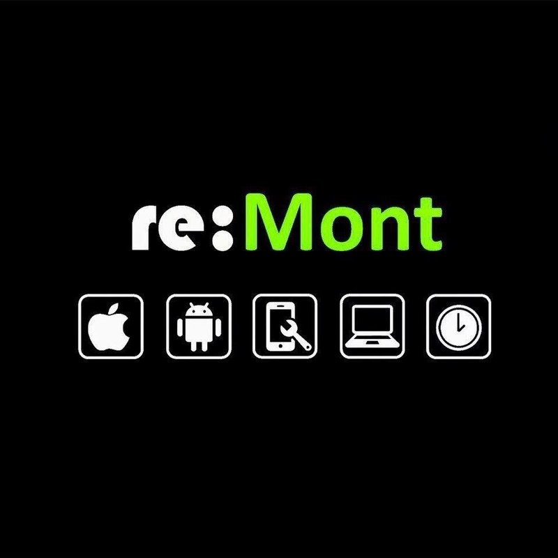 Re.mont