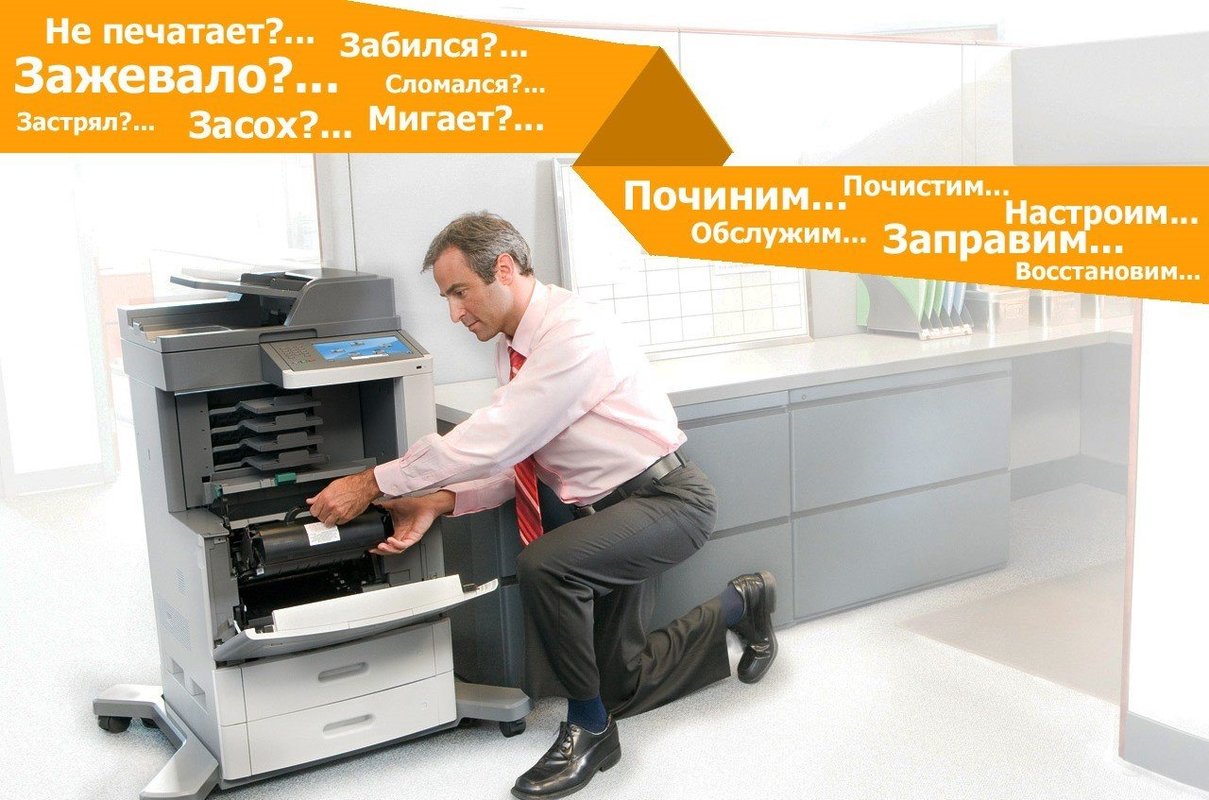 Бакирова