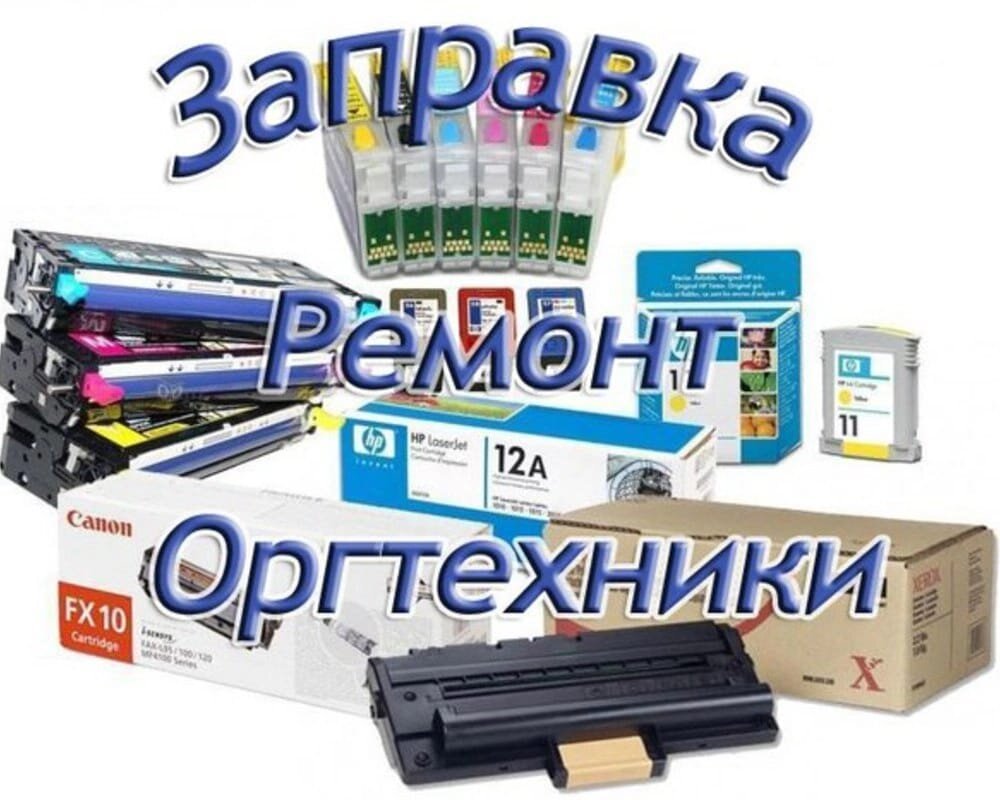 СЦ Векас