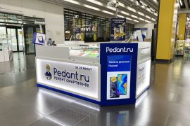 Сервис Pedant.ru