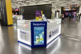 Сервис Pedant.ru