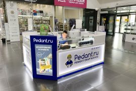 Сервис Pedant.ru