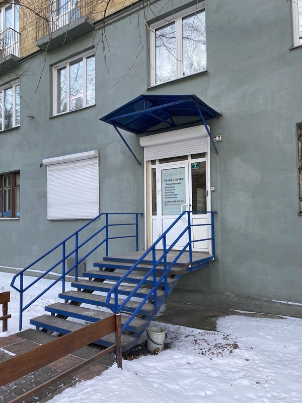 ТехноМастер