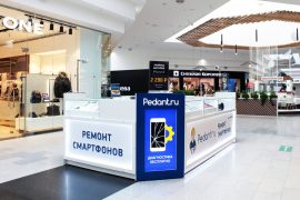 Сервис Pedant.ru