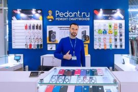 Сервис Pedant.ru