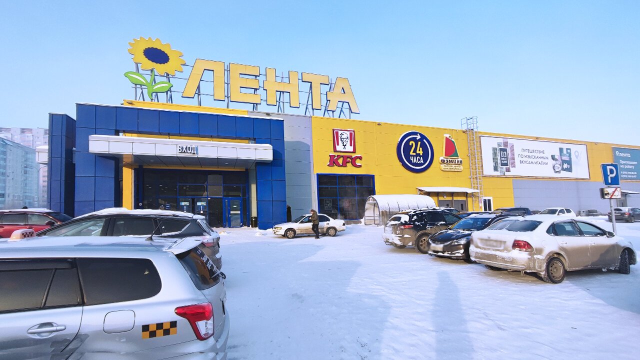 Сервис Pedant.ru