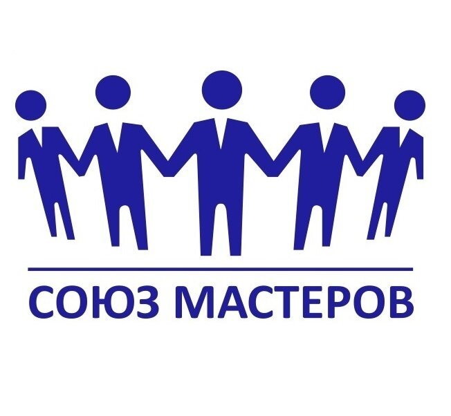 Союз-Мастеров