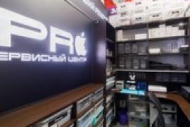 Сервисный центр iPro service
