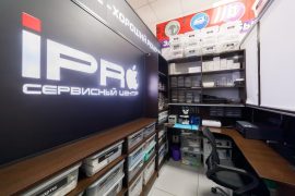 Сервисный центр iPro service