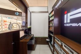 Сервисный центр iPro service