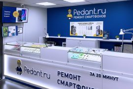 Сервис Pedant.ru