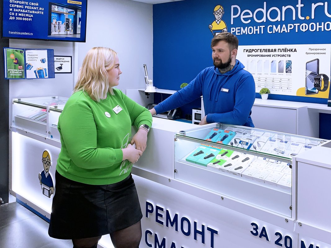 Сервис Pedant.ru