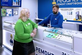 Сервис Pedant.ru