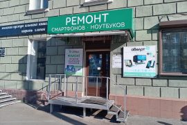 Альдо