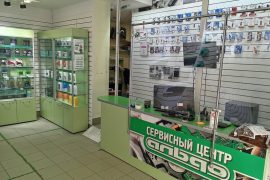 Альдо