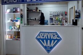 Serviceman