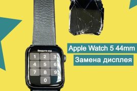 Здоровый компьютер