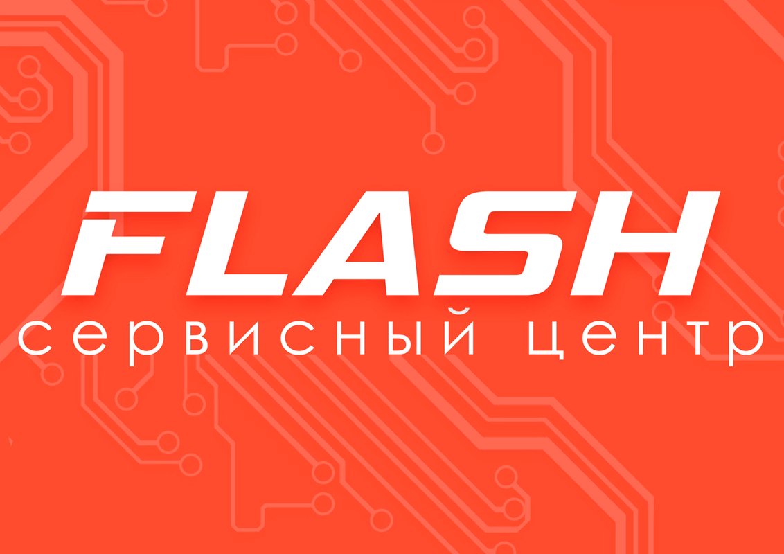Flash