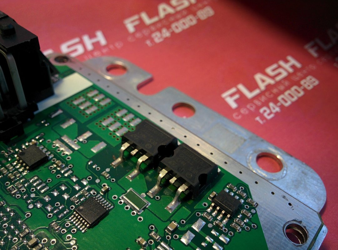 Flash