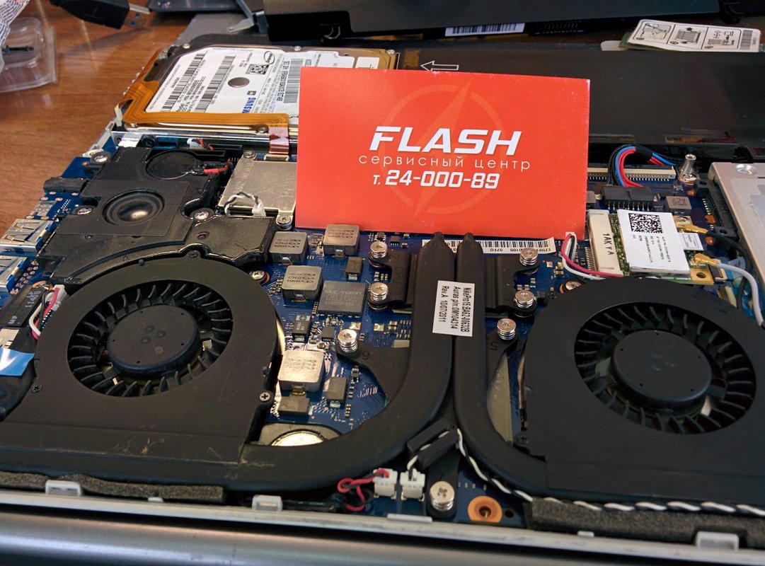 Flash