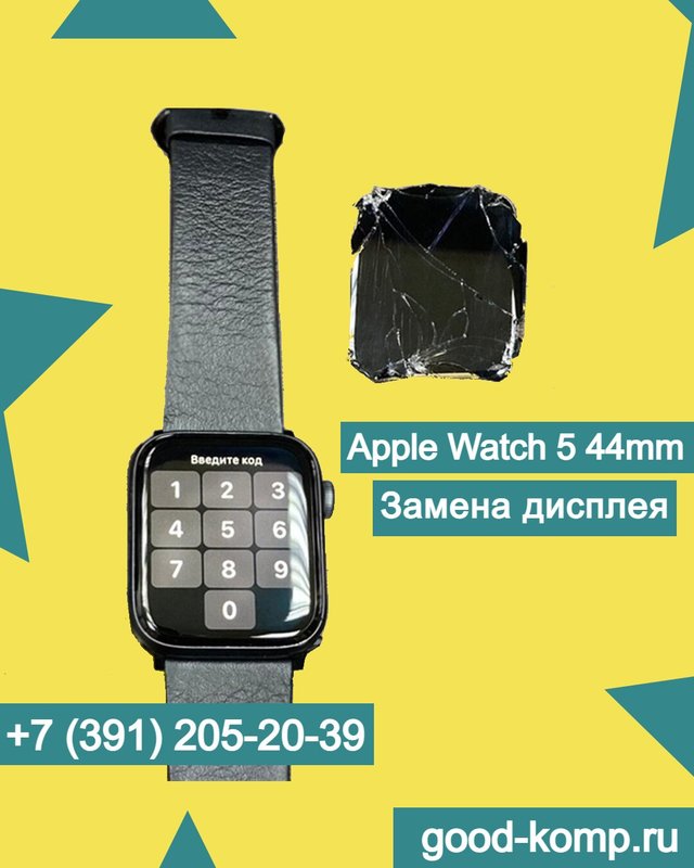 Здоровый компьютер