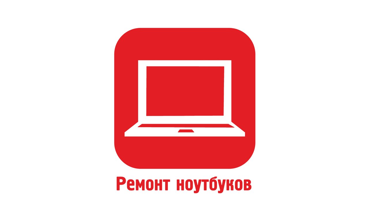 Ремонт-холл