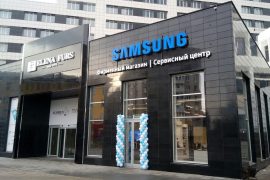 Samsung