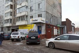 Ремонт-холл