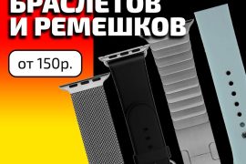 Ремонт-холл