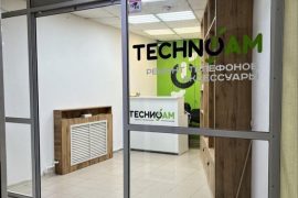 TechnoJam