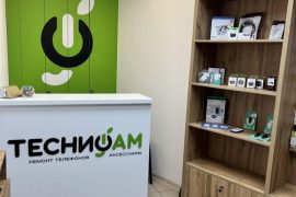 TechnoJam