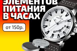 Ремонт-холл