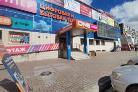 Ремонт-холл