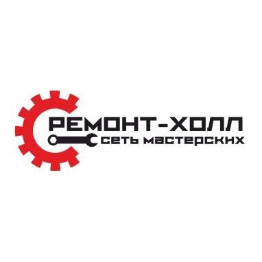 Ремонт-холл