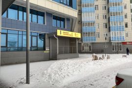 Ремонт-холл