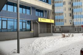 Ремонт-холл