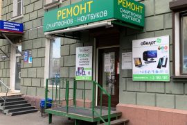 Альдо