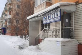 Кринтео