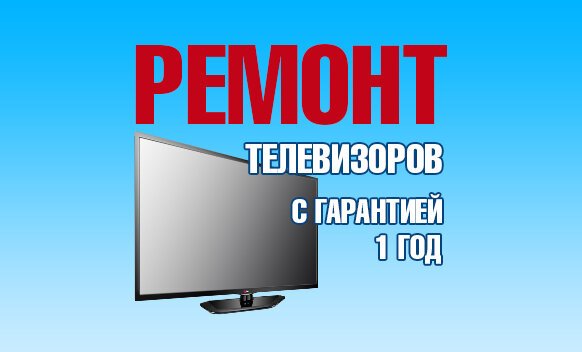 Надежда
