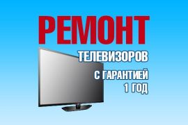 Надежда