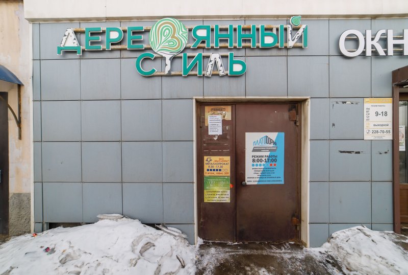 24comp.ru