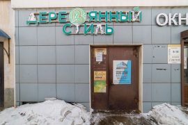 24comp.ru