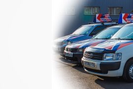 Надежда-сервис