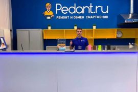 Сервис Pedant.ru