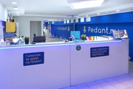 Сервис Pedant.ru