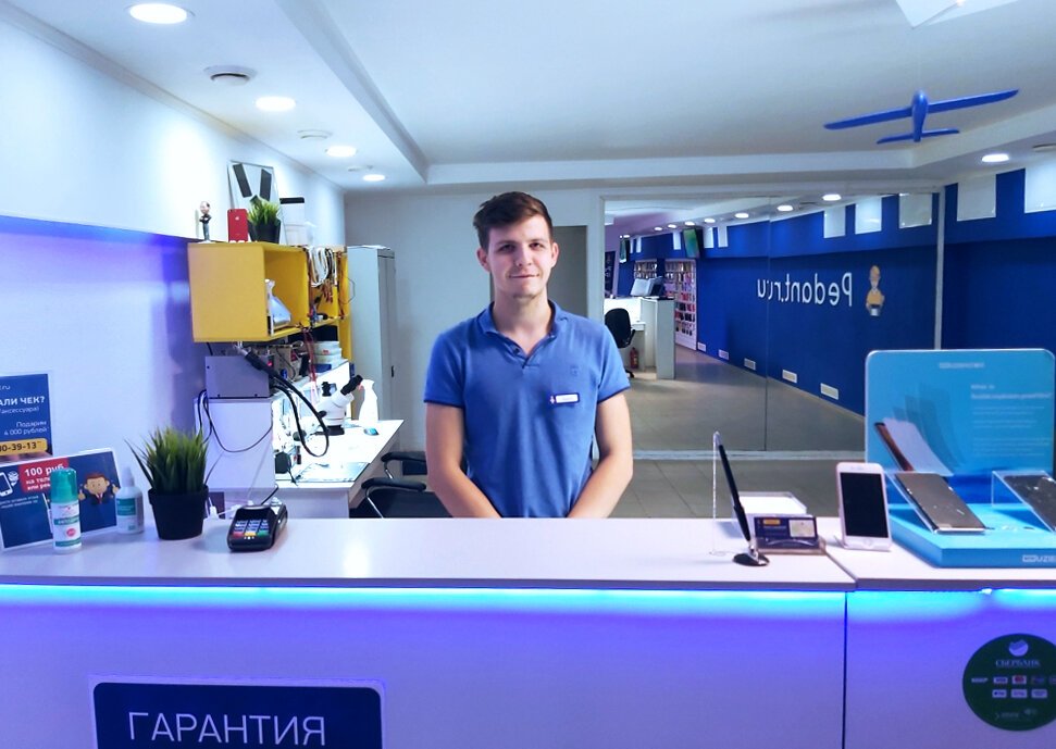 Сервис Pedant.ru