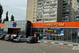 Ноутбук Эксперт