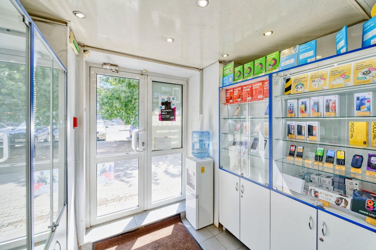 Vrn-store