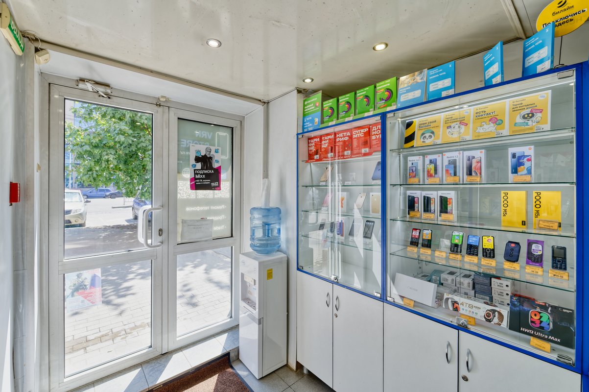Vrn-store